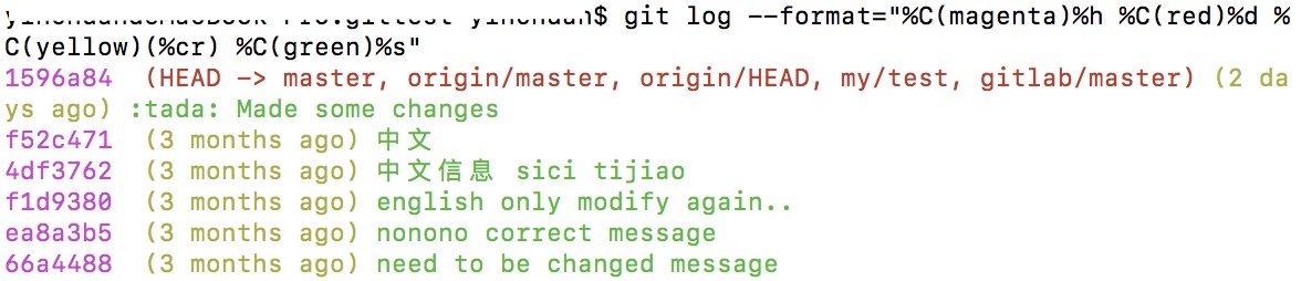 git-log--format-with-color1