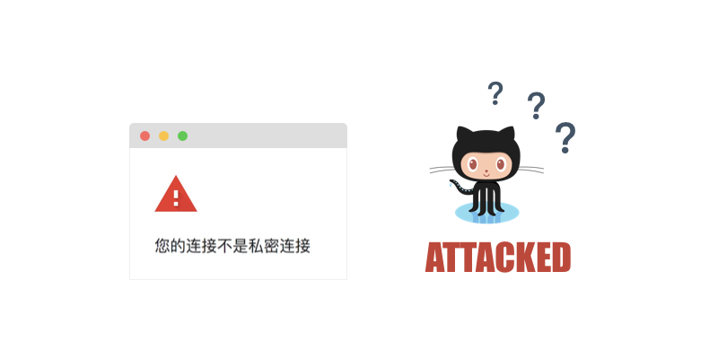 github-attacked-cover.png